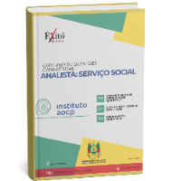 Imagem do curso CADERNO DE QUESTÕES GABARITADAS: ANALISTA; SERVIÇO SOCIAL, INSTITUTO AOCP