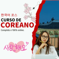 Imagem do curso Aprendendo Coreano do Zero