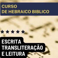 Imagem do produto Aprenda o Hebraico Bíblico