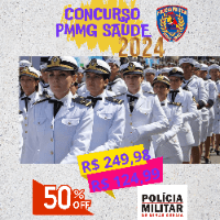 Imagem do curso PMMG ESPECIALISTA TÉCNICO ENFERMAGEM