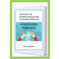 Imagem do curso Ebook Coletânea 264 Provas Gabaritadas De Concursos Para Assistente Em Administração