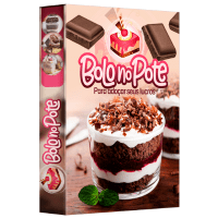 Imagem do produto Bolo no Pote - Profissional
