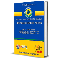 Imagem do produto CADERNO DE QUESTÕES GABARITADAS: PROFESSOR ANOS INICIAIS, ABREU E LIMA 2023