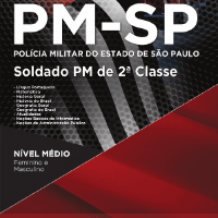 Imagem do produto APOSTILA PMSP - COMBO DA APROVAÇÃO