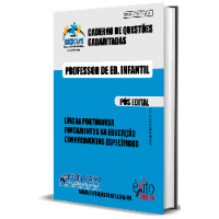 Imagem do produto CADERNO DE QUESTÕES GABARITADAS: PROFESSOR INFANTIL, FRANCISCO SANTOS PI 2023