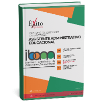 Imagem do curso CADERNO DE QUESTÕES GABARITADAS: ASSISTENTE ADMINISTRATIVO EDUCACIONAL, IBAM