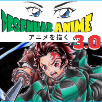 Imagem do produto Desenhar Anime 3.0 - Curso de desenho Anime/Mangá