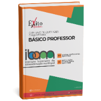 Imagem do curso CADERNO DE QUESTÕES GABARITADAS: BÁSICO PROFESSOR, IBAM