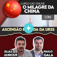 Imagem do produto Oferta Curso EAD China + Curso EAD URSS
