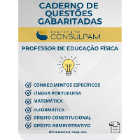 Imagem do produto CADERNO DE QUESTÕES GABARITADAS: PROFESSOR DE EDUCAÇÃO FÍSICA  BANCA CONSULPAM.